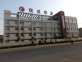 Beijing Cheng-cheng Weiye Ultrasonic Science & Technology Co.,Ltd Profilo aziendale