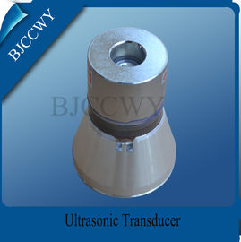 Trasduttore Immersible di pulizia ultrasonica di ultrasuono, trasduttore ceramico piezo-elettrico