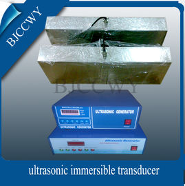 Trasduttore ultrasonico Immersible 650x450x100mm dell'acciaio inossidabile 2000W