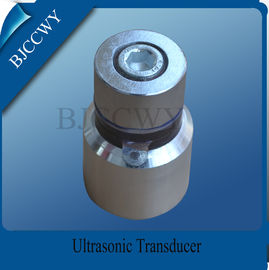 Trasduttore ultrasonico impermeabile industriale con il chip piezoelettrico
