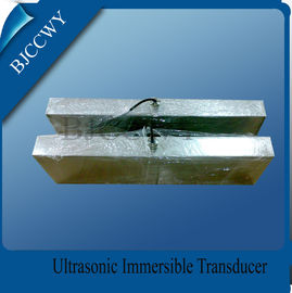 Trasduttore ultrasonico Immersible dell'acciaio inossidabile con il piatto ultrasonico di vibrazione