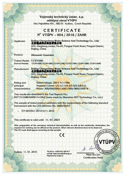 Cina Beijing Cheng-cheng Weiye Ultrasonic Science &amp; Technology Co.,Ltd Certificazioni