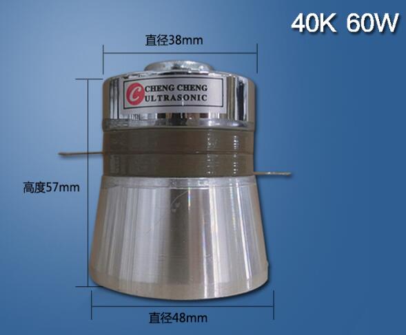 trasduttore di pulizia ultrasonica di 40Khz 60W con il foro della vite, alta efficienza
