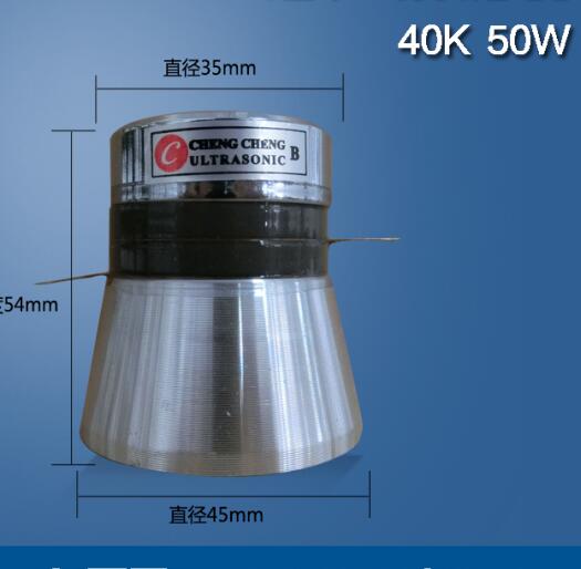 Acciaio inossidabile che pulisce approvazione ultrasonica piezoelettrica del CE del trasduttore 40k 50w