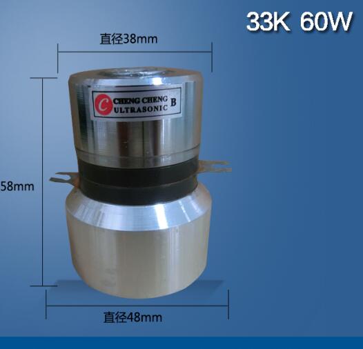 Potere ultrasonico dell'acciaio inossidabile 50W del trasduttore di alta precisione 60W 33KPiezoelectric