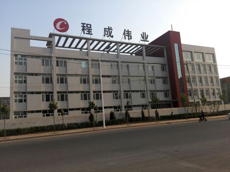 Cina Beijing Cheng-cheng Weiye Ultrasonic Science &amp; Technology Co.,Ltd 