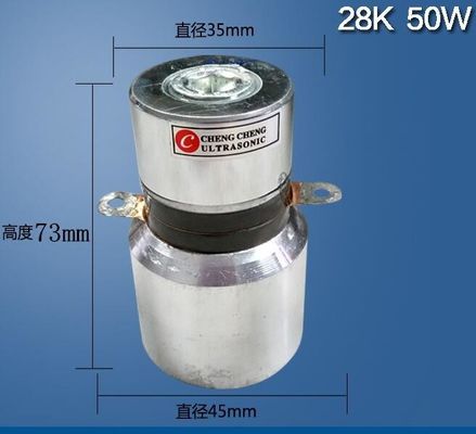 trasduttore ultrasonico industriale di 50w 28khz per pulizia